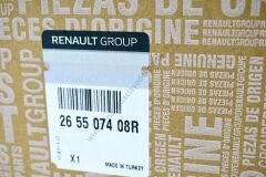 Renault Clio 4 Sağ Stop Sw Grandtour 265507408R