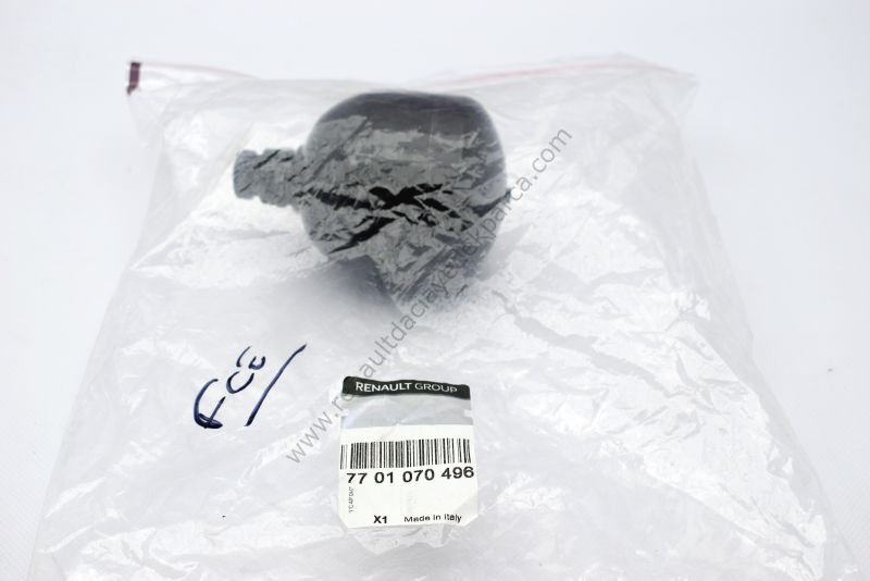 Renault Clio 3 Otomatik Şanzıman Hava Tüpü