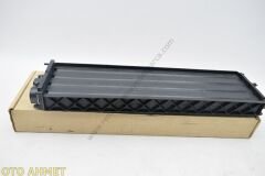 Clio 4 Captur Ön Tampon Hava Yönlendirici 620C45475R