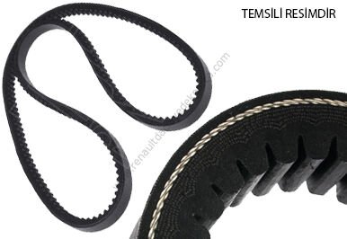 V kayışı 13X1025