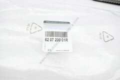 Renault Laguna 3 Tampon Nikelajı