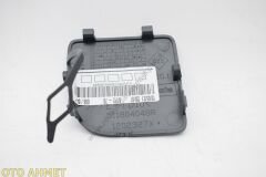 ÇEKİ DEMİR KAPAĞI