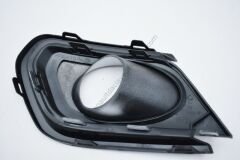 Dacia Sandero Stepway Sis Kapağı Dış İç Takım Sağ 2016-