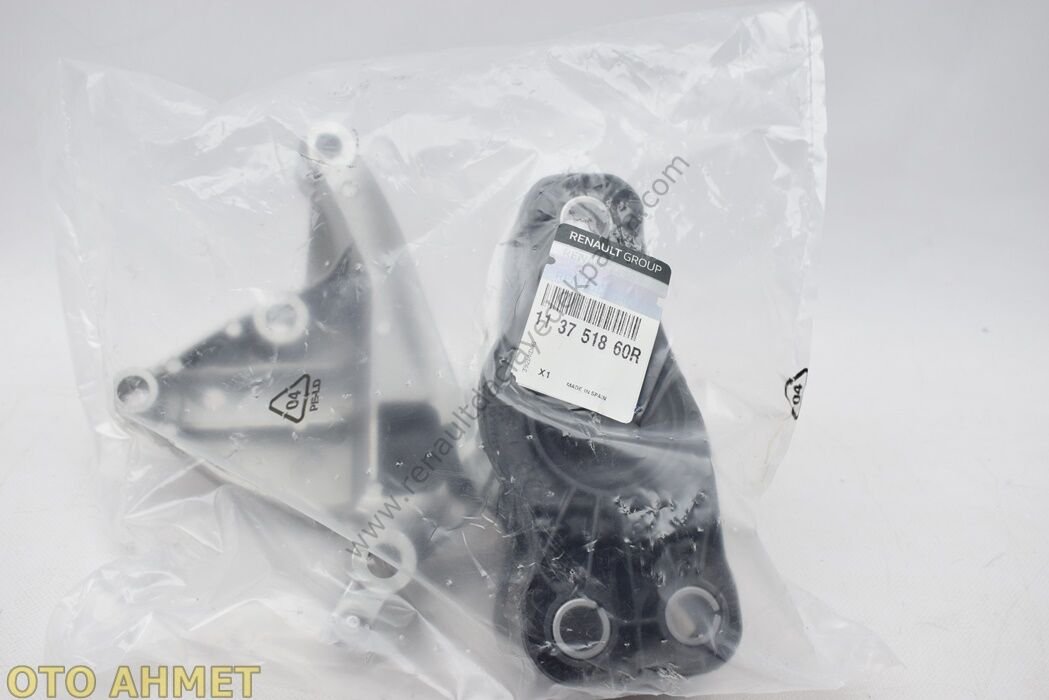 Megane 4 Sağ Motor Takozu 113751860R H5h 1,3 Motor