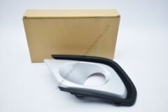 Tampon Sis Kapağı Dacia Sandero Stepway