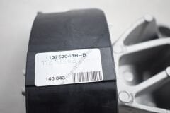 Motor Takozu Sağ Dacia Sandero 112105431R