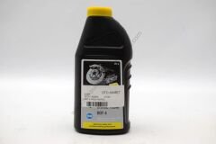 Dot 4 Fren Hidroliği