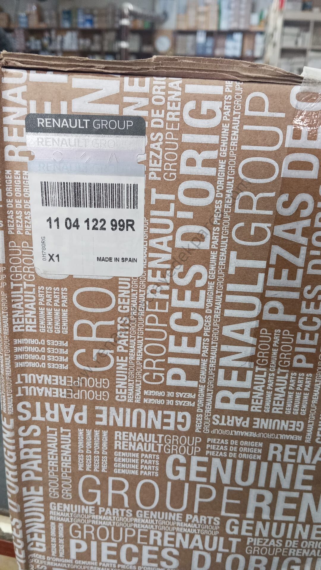 Silindir Kapağı H5H 1,3 Turbo Megane 4 Duster 110412299R