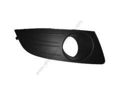 Dacia Logan Sis Kapağı 8200838548