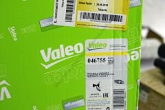 Renault Megane 4 Sağ Far Full Led