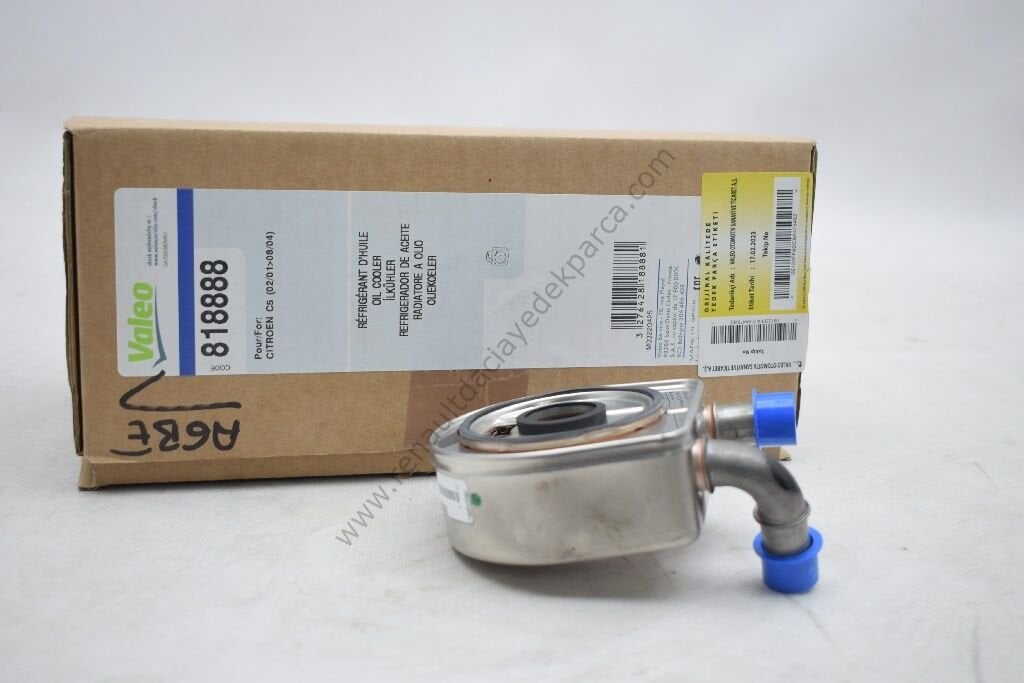 Şanzıman Yağ Soğutucu Dpo Megane 2 Scenic 2 Laguna