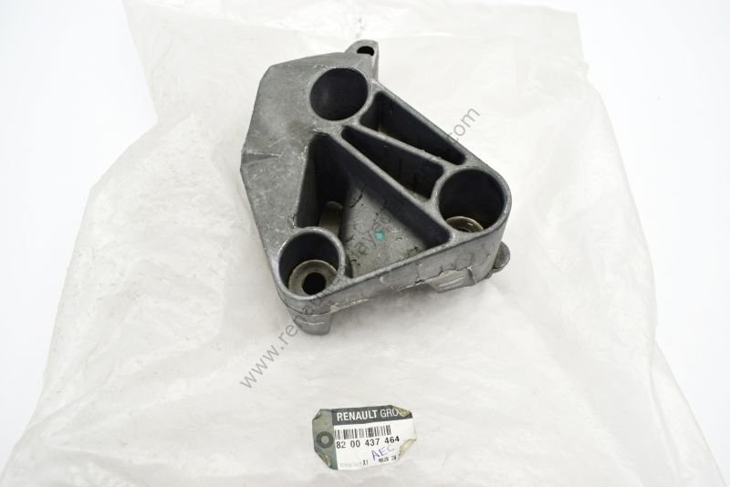 Renault Megane 2 Motor Kulağı Alüminyum