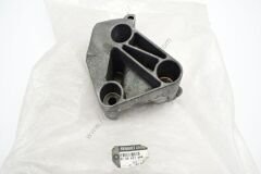 Renault Megane 2 Motor Kulağı Alüminyum