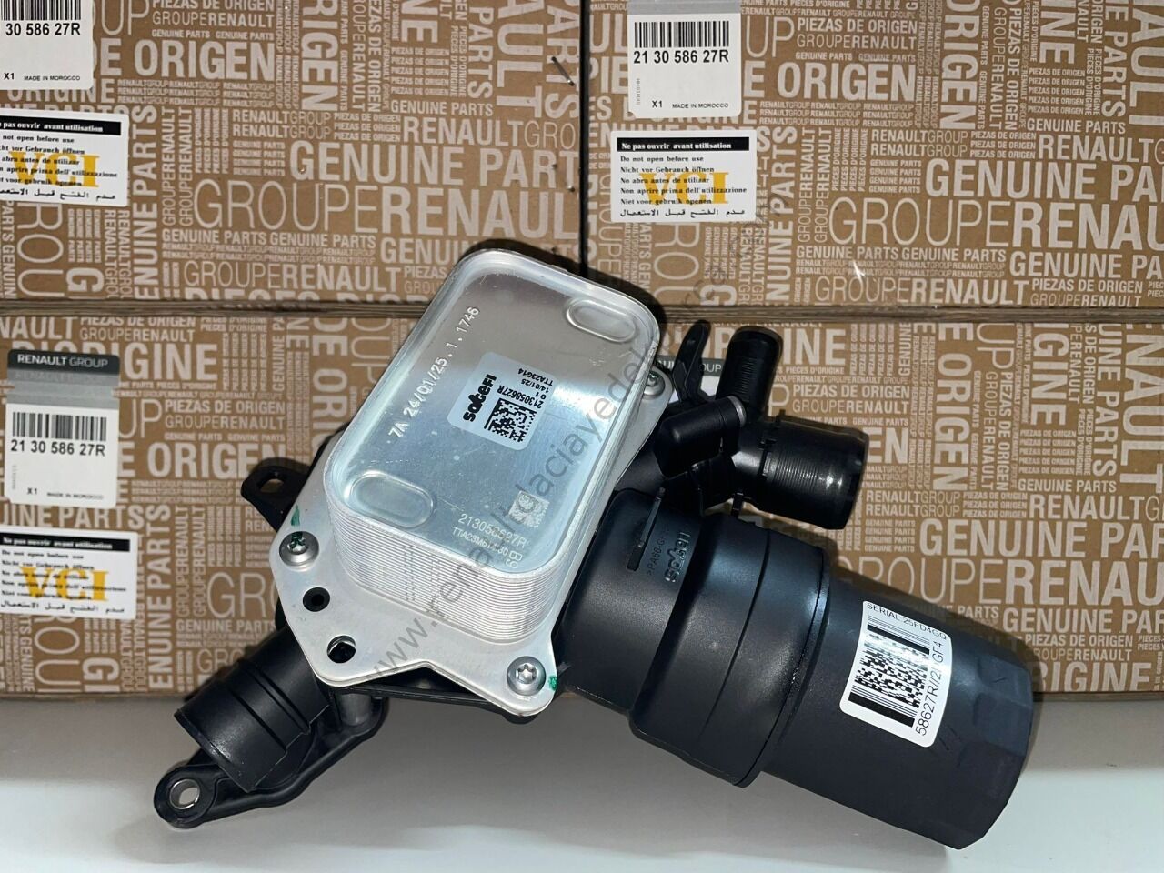 Yağ Soğutucu Duster Dokker Kadjar Adblue 213058627R