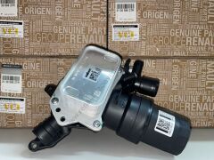 Yağ Soğutucu Duster Dokker Kadjar Adblue 213058627R