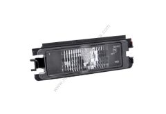 Renault Symbol Plaka Aydınlatma Lambası 8200957874
