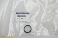 Yağ Dolum Tapası Contası H4m Megane 4-152708401R