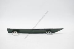 Megane 4 Sol Çamurluk Çıtası Krom 990430979R