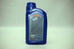 Direksiyon Yağı Atf 1 Litre