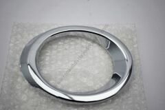 Renault Clio Symbol Sis Nikelajı Sol-261A30252R