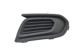 Dacia Logan Sandero Sis Kapağı Sol Sissiz 263369752R