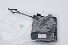 Renault Clio 4 Arka Çeki Demir Kapağı-511653283R