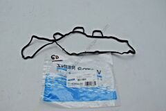 Üst Kapak Contası Fluence Megane 3 Dacia Duster 110 beygir