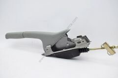 Renault Clio El Fren Tabancası 8200148710