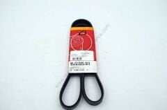 Altarnatör Kayışı Clio Kangoo 1.4