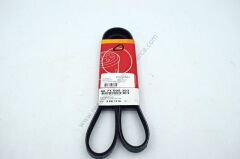 Altarnatör Kayışı Clio Kangoo 1.4