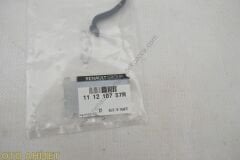 Emme Manifold Contası Symbol Kadjar Duster Adblue Euro 6