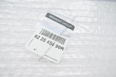 Dacia Duster 2 Ön Tampon Orta Izgara 622545490R