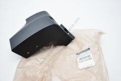 Duster 2 Sol Marşpiyel Pakosu Plastiği 768512896R