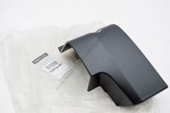 Duster 2 Sol Marşpiyel Pakosu Plastiği 768512896R