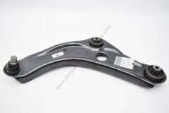 Renault Kadjar Nissan Qashqai Alt Salıncak (Tabla) Sol