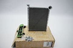 Kalorifer Radyatörü Renault Megane 4-271154677R