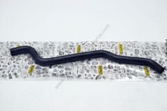 Renault Clio Antifiriz Bidonu Hortumu 7700435713