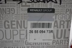 Duster 2 Makyajlı Sağ Stop 265509473R