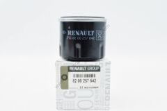 Yağ Filtresi Clio Twingo Sandero Symbol 1.2 16 Valf