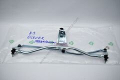 Renault 9 11 Silecek Motor Mekanizması (Tertibatı)