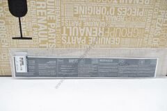 Ön Panel Etiketi Yazısı Clio Megane