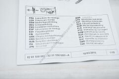 Renault Kadjar Yan Basamak Sağ