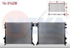 Su Radyatörü Renault Kadjar Nissan Qashqai 214107399R