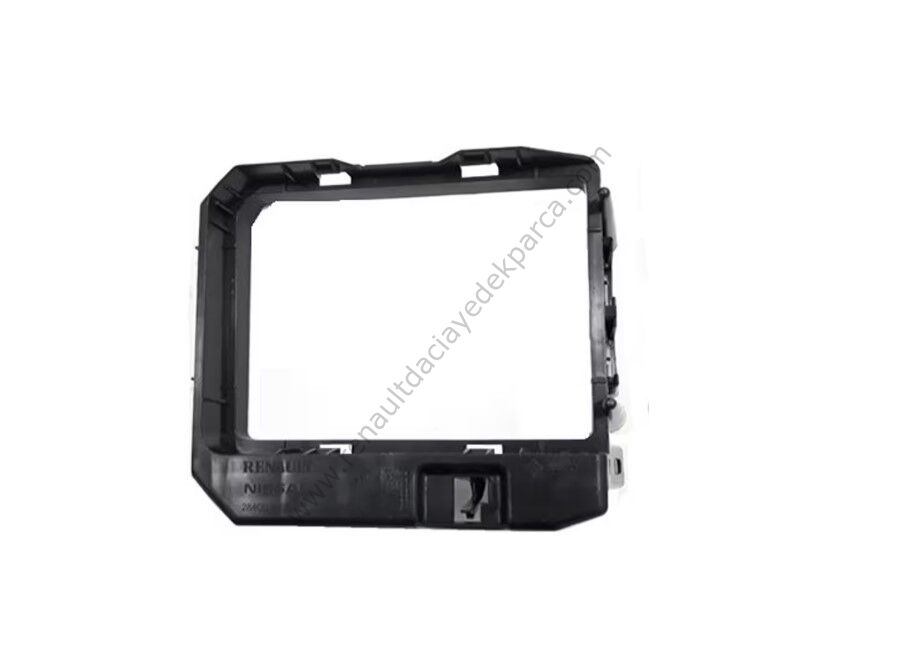 Upc Beyin Kapağı Clio 5 Sandero 284C03643R