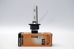 D2s Xenon Far Ampülü Philips
