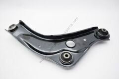 Renault Kadjar Nissan Qashqai Alt Salıncak (Tabla) Sol