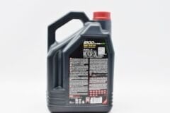 Motor Yağı 5W30 5lt Partiküllü Motul 8100X-clean efe