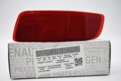 Renault Koleos Arka Tampon Reflektörü Sağ