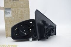 Renault Fluence Dış Dikiz Aynası Sol Uzun Sinyal-963029020R