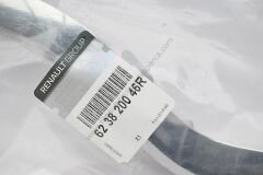 Duster Ön Panjur Alt Çıtası Krom 623820046R